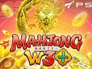 Mahjong W 3+